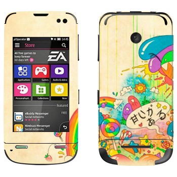   «Mad Rainbow»   Nokia Asha 311