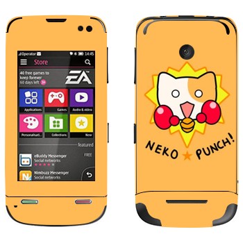   «Neko punch - Kawaii»   Nokia Asha 311