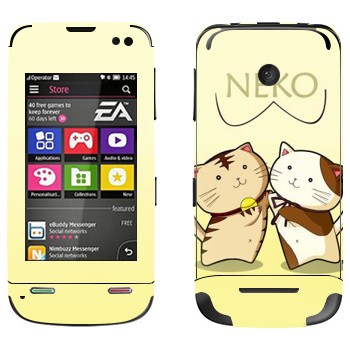   « Neko»   Nokia Asha 311