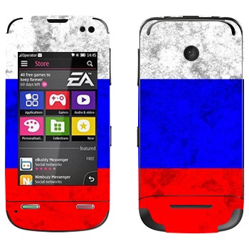   « »   Nokia Asha 311