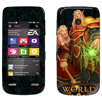   «Blood Elves  - World of Warcraft»   Nokia Asha 311