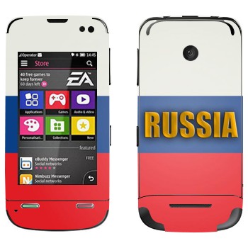   «Russia»   Nokia Asha 311