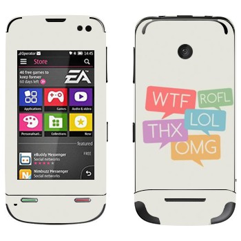   «WTF, ROFL, THX, LOL, OMG»   Nokia Asha 311
