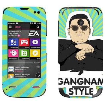   «Gangnam style - Psy»   Nokia Asha 311
