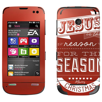   «Jesus is the reason for the season»   Nokia Asha 311