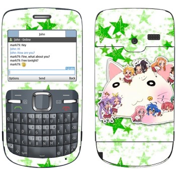   «Lucky Star - »   Nokia C3-00