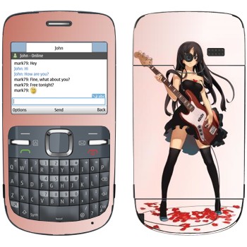   «Mio Akiyama»   Nokia C3-00