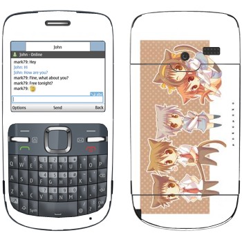   «   »   Nokia C3-00