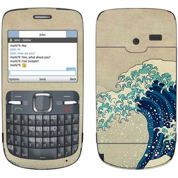   «The Great Wave off Kanagawa - by Hokusai»   Nokia C3-00