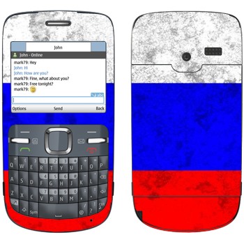   « »   Nokia C3-00