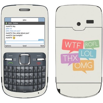  «WTF, ROFL, THX, LOL, OMG»   Nokia C3-00