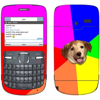   «Advice Dog»   Nokia C3-00