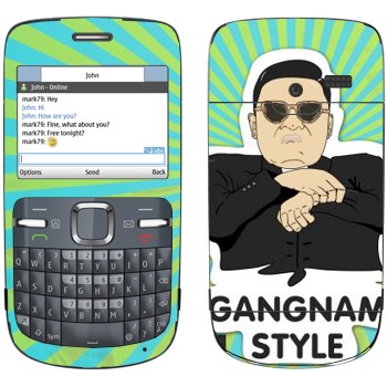   «Gangnam style - Psy»   Nokia C3-00