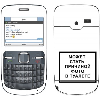   «iPhone      »   Nokia C3-00