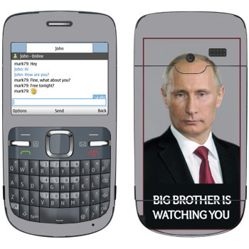   « - Big brother is watching you»   Nokia C3-00