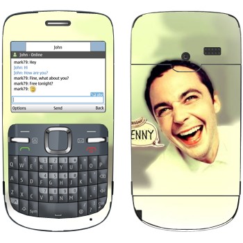   «   »   Nokia C3-00