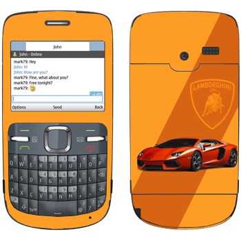   «Lamborghini Aventador LP 700-4»   Nokia C3-00