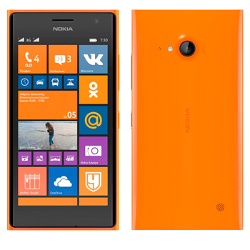 Nokia Lumia 730 Dual sim