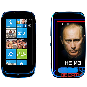   « -    »   Nokia Lumia 610