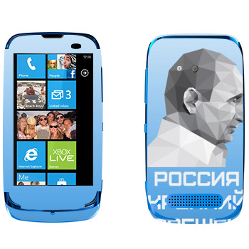   « -  -  »   Nokia Lumia 610