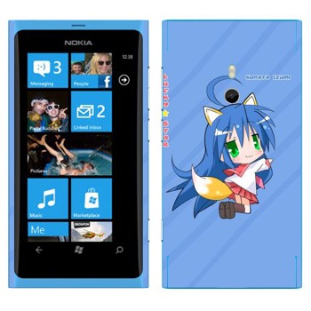   «   - Lucky Star»   Nokia Lumia 800