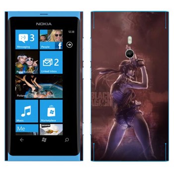   « -  ׸ »   Nokia Lumia 800