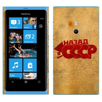   «:   »   Nokia Lumia 800