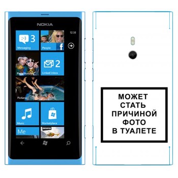   «iPhone      »   Nokia Lumia 800