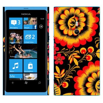   « -   »   Nokia Lumia 800