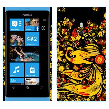   « -»   Nokia Lumia 800