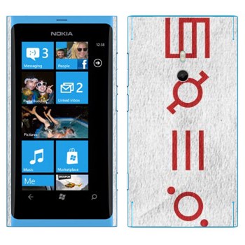   «Thirty Seconds To Mars»   Nokia Lumia 800