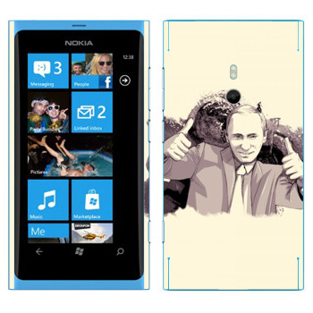   « -   OK»   Nokia Lumia 800