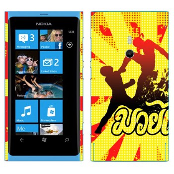   «   -  »   Nokia Lumia 800