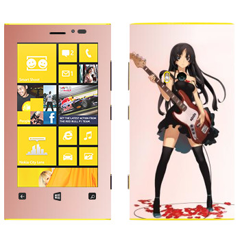   «Mio Akiyama»   Nokia Lumia 920