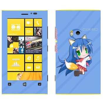   «   - Lucky Star»   Nokia Lumia 920