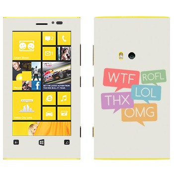   «WTF, ROFL, THX, LOL, OMG»   Nokia Lumia 920