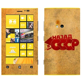   «:   »   Nokia Lumia 920