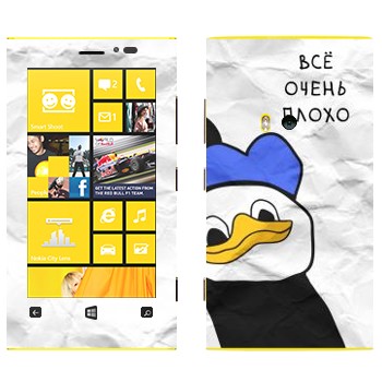   «  -   »   Nokia Lumia 920