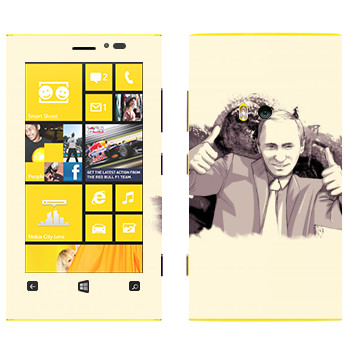   « -   OK»   Nokia Lumia 920