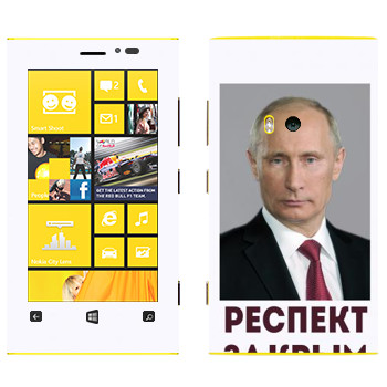   « -   »   Nokia Lumia 920