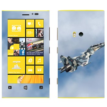   «   -27»   Nokia Lumia 920