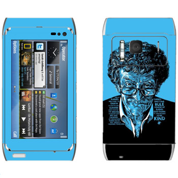  «Kurt Vonnegut : Got to be kind»   Nokia N8
