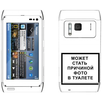   «iPhone      »   Nokia N8