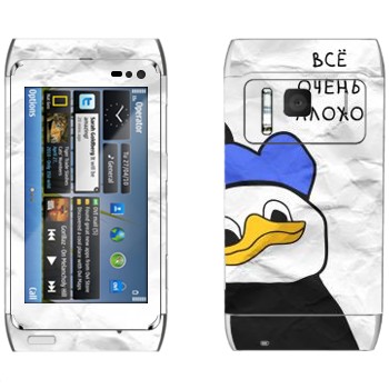   «  -   »   Nokia N8