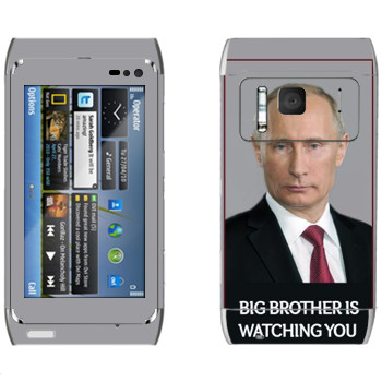   « - Big brother is watching you»   Nokia N8