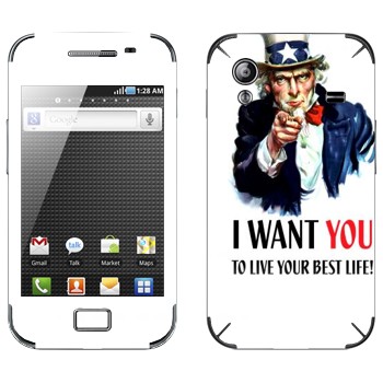   « : I want you!»   Samsung Galaxy Ace