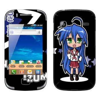   «Konata Izumi - Lucky Star»   Samsung Galaxy Gio