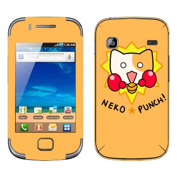   «Neko punch - Kawaii»   Samsung Galaxy Gio