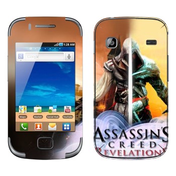   «Assassins Creed: Revelations»   Samsung Galaxy Gio
