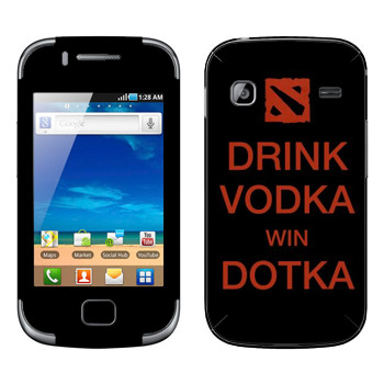   «Drink Vodka With Dotka»   Samsung Galaxy Gio